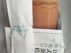 -甜星Star面包生日蛋糕(北坦店)