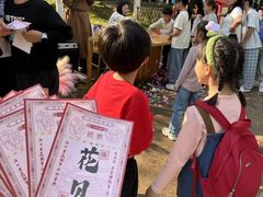 -武汉园博园(武汉自然博物馆)