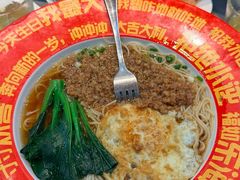 -融汇湘天(大岭山店)