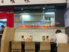 -一風堂拉面(深圳湾万象城店)