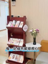 -上海百佳母婴护理中心