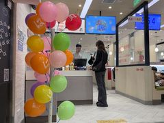 -滨寿司(高新伊藤店)