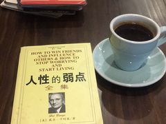 -咖法森林·咖啡  酒吧(天河店)