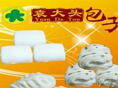 -袁大头包子(光华路店)
