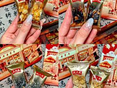 -沈大成(南京东路店)