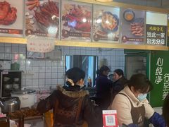 -鸡脚旮旯平江路店