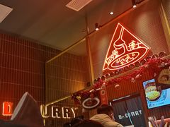 -伽喱博士 Dr.CURRY咖喱饭(太阳宫咖喱店)