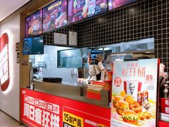 -肯德基(巴沟店)