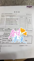 -海菲秀·飞顿牛奶光·LDM官方授权中心美轮美浣瓷感美肌