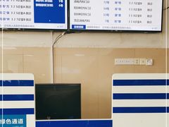 -杭州市第一人民医院(湖滨院区)