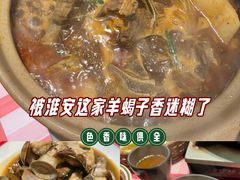 -在老街·淮安大排档·甜麻干煸龙虾·烧烤(河下古镇店)