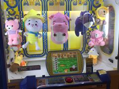 -大玩家(马鞍山万达店)