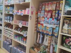 -芭比堂动物医院·犬猫全科·异宠专科(雁塔分院)