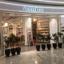 点击看大图 -悦诗风吟innisfree