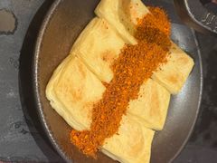 -旺福·贵州酸汤牛肉火锅(陆悦天地店)