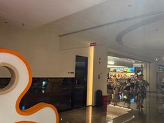 -神帆·元气汤泉(解放西路店)