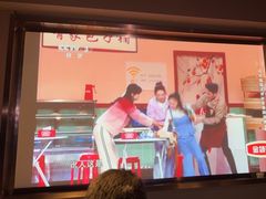 -陆琴脚艺·足浴·SPA(夫子庙店)