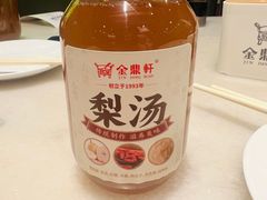 -金鼎轩(方庄天坛店)