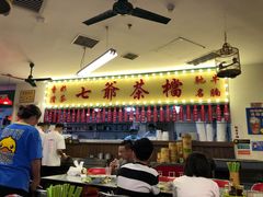 -七爺清汤腩(南开大悦城店)