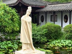 -梅园