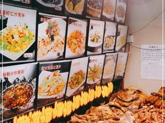 -诺敏塔拉奶茶-布里亚特包子-手把肉(锦都会店)