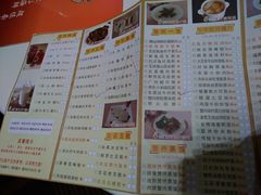 -半岛太子酒家(海港城店)