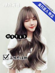 -MOVAN HAIR莫凡匠人发型屋