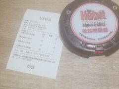 -The Habit Burger Grill 哈比特汉堡(爱琴海店)