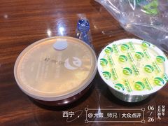 -德禄酸奶(莫家街店)