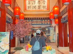 -丰泽园饭店