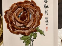 -全聚德(双井店)