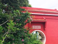 景点-信号山公园
