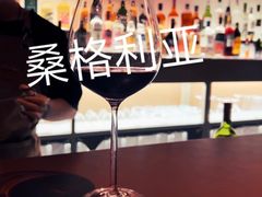 -C lounge(通州万达店)