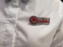 -海底捞火锅(塘厦天虹店)