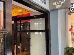门面-Nectar One Cafe(勇烈路n1店)