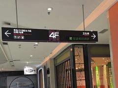 -万隆广场(昆仑大街店)