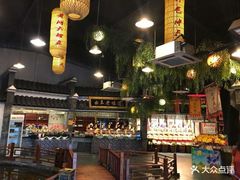 -鲁城往事(游客中心店)