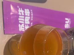 -苏小牛·牛肉串(国贸店)