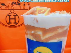 -快乐柠檬happylemon(北京APM店)
