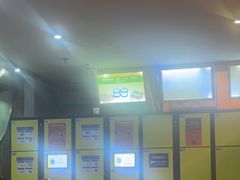 -明日世界密室轰趴·剧本桌游·箭馆团建(国贸店)