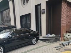 -君怡休闲洗浴会馆