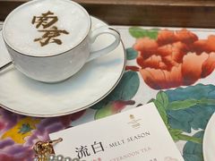 -行者书屋大堂吧 ·下午茶(南京圣和府邸酒店)