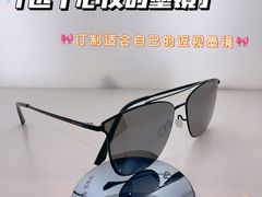 -宝岛眼镜·星创视光中心(厦门罗宾森店)
