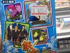 -秋叶原电器街