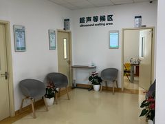 -首都医科大学附属北京友谊医院(西城院区)