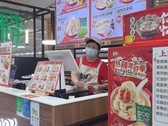-吉祥馄饨(虹桥火车站店)