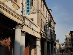 -汕头市小公园