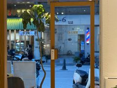 -Cafe on warm(丹霞店)
