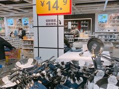 -IKEA宜家家居(南京商场)