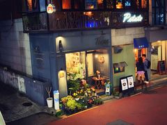 -Cafe de Paris(林荫路店)
